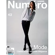 Numero HOMME 第43期