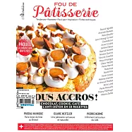 FOU DE Patisserie 第51期 3-4月號/2022