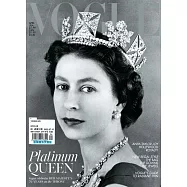 VOGUE 英國版 4月號/2022