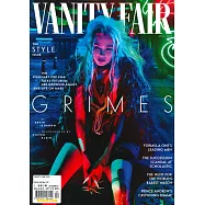 VANITY FAIR 美國版 4月號/2022