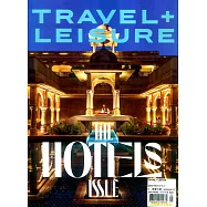 TRAVEL + LEISURE 5月號/2022