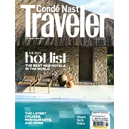 Conde Nast Traveler 美國版 5-6月號/2022
