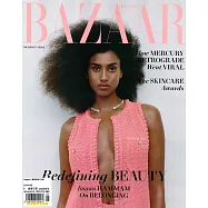 哈潑雜誌 美國版 5月號/2022