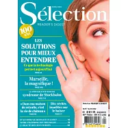 讀者文摘 (法國版) 4月號/2022