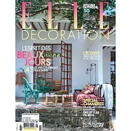 ELLE DECORATION 法國版 5月號/2022