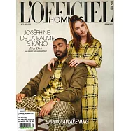 L&rsquo;OFFICIEL HOMMES Paris 第73期 春季號/2022
