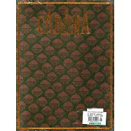 CABANA 春夏號/2022 (多封面隨機出)