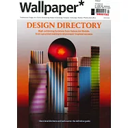 Wallpaper* 7月號/2022