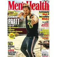 Men&rsquo;s Health 美國版 7-8月號/2022
