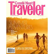 Conde Nast Traveler 美國版 7-8月號/2022