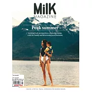 Milk 法國版 5月號/2022