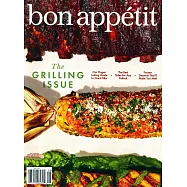 bon appetit 8月號/2022