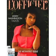 L&rsquo;OFFICIEL 法國版 6月號/2022