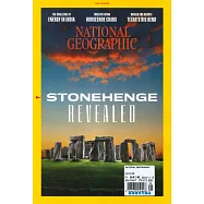 國家地理雜誌 8月號/2022