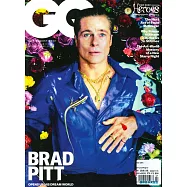 GQ 英國版 7-8月號/2022