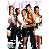 VOGUE 英國版 8月號/2022