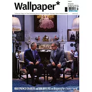 Wallpaper* 8月號/2022