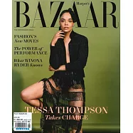 哈潑雜誌 美國版 8月號/2022