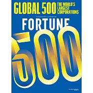 (英文雜誌) FORTUNE 財富月刊 2022/8-9月號 第08期
