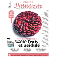 FOU DE Patisserie 第53期 7-8月號/2022