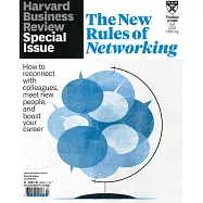 Harvard Business Review Special Issue 秋季號/2022