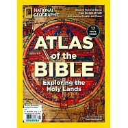 國家地理雜誌 特刊 ATLAS of the BIBLE 2022