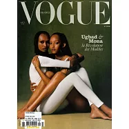 VOGUE FRANCE 8月號/2022