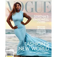 VOGUE 美國版 9月號/2022