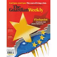 the guardian weekly 8月12日/2022