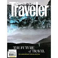 Conde Nast Traveler 美國版 9-10月號/2022