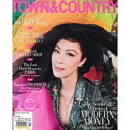 TOWN & COUNTRY 美國版 9月號/2022