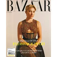 哈潑雜誌 美國版 9月號/2022