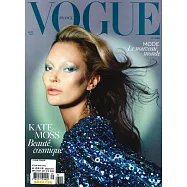 VOGUE 法國版 9月號/2022