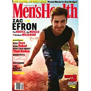 Men&rsquo;s Health 美國版 10月號/2022