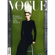 VOGUE 義大利版 9月號/2022