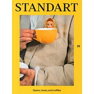STANDART 第28期/2022