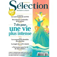 讀者文摘 (法國版) 9月號/2022
