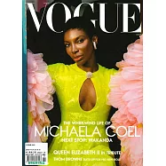 VOGUE 美國版 11月號/2022