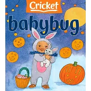 babybug 10月號/2022