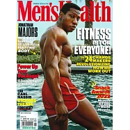 Men&rsquo;s Health 美國版 11月號/2022