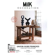 Milk DECORATION 法文版 HORS-SERIE 第13期/2022
