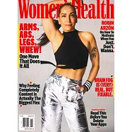 Women&rsquo;s Health 美國版 11月號/2022