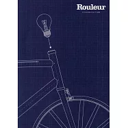 Rouleur 第115期