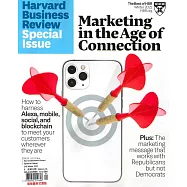 Harvard Business Review Special Issue 冬季號/2022