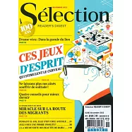 讀者文摘 (法國版) 11月號/2022