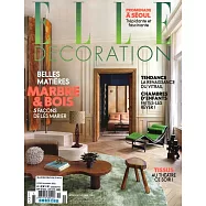 ELLE DECORATION 法國版 11月號/2022