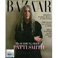 哈潑雜誌 美國版 12-1月號/2022-2023