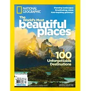 國家地理雜誌 特刊 The World&rsquo;s Most beautiful places 2022