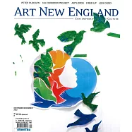 ART NEW ENGLAND 11-12月號/2022