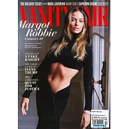 VANITY FAIR 英國版 12-1月號/2022-2023
